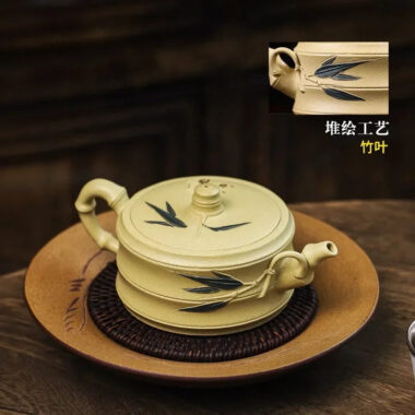 Full Handmade Yixing Zisha Teapot [Mei Zhu Shuang Qing] (Bensan Lu Ni – 230ml)