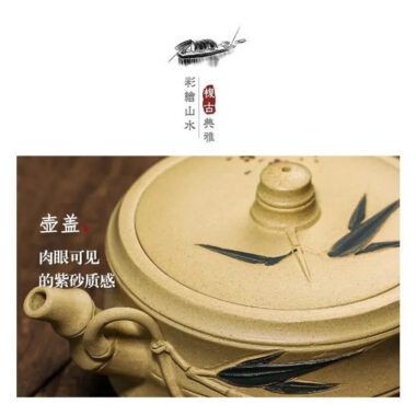 Full Handmade Yixing Zisha Teapot [Mei Zhu Shuang Qing] (Bensan Lu Ni – 230ml)