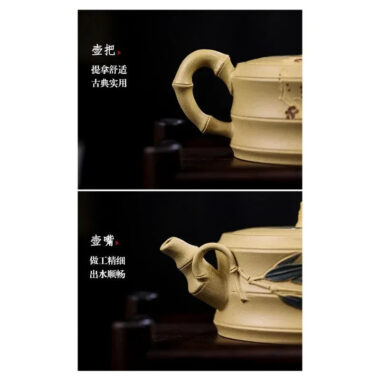 Full Handmade Yixing Zisha Teapot [Mei Zhu Shuang Qing] (Bensan Lu Ni – 230ml)