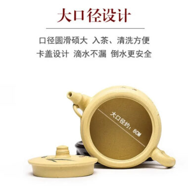 Full Handmade Yixing Zisha Teapot [Mei Zhu Shuang Qing] (Bensan Lu Ni – 230ml)
