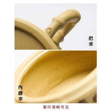 Full Handmade Yixing Zisha Teapot [Mei Zhu Shuang Qing] (Bensan Lu Ni – 230ml)