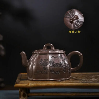 Full Handmade Yixing Zisha Teapot [Meixiang Rumeng] (Ziyu Jin Sha – 350ml)