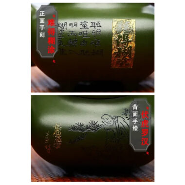 Full Handmade Yixing Zisha Teapot [Nande Hutu] (Douqing Sha – 200ml)
