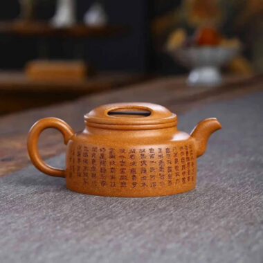 Full Handmade Yixing Zisha Teapot [Niu Gai Lianzi Pot] (Jiang Po Ni – 220ml)