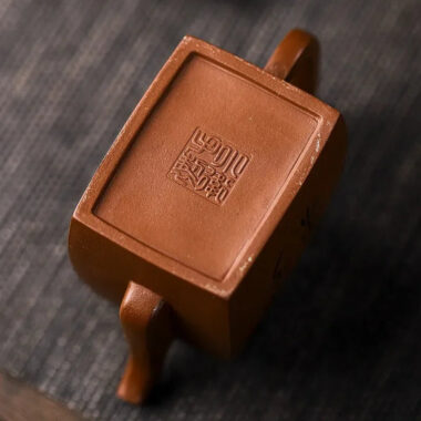 Full Handmade Yixing Zisha Teapot [Peace] (Ge Zi Ni – 130ml)