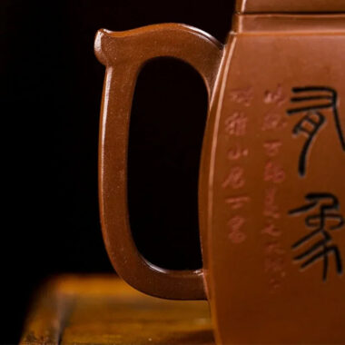 Full Handmade Yixing Zisha Teapot [Peace] (Ge Zi Ni – 130ml)