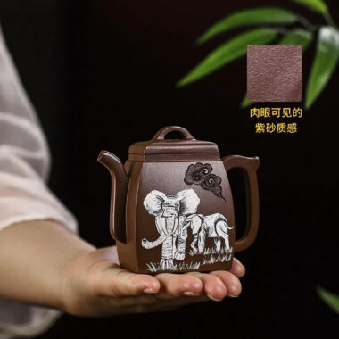 Full Handmade Yixing Zisha Teapot [Peace] (Ge Zi Ni – 130ml)