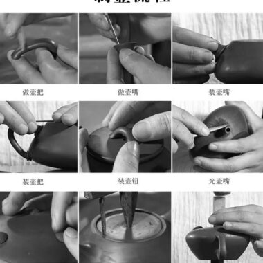 Full Handmade Yixing Zisha Teapot [Peace] (Ge Zi Ni – 130ml)