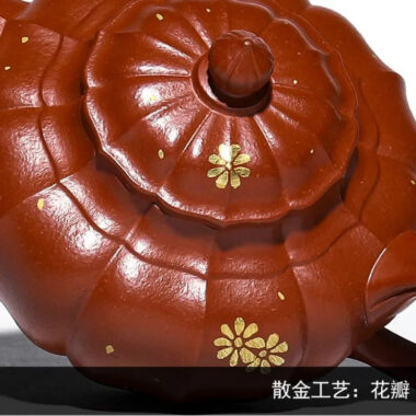Full Handmade Yixing Zisha Teapot [Piao Hua Xiao Ying] (Xiao Meiyao Zhu Ni – 180ml)