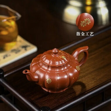 Full Handmade Yixing Zisha Teapot [Piao Hua Xiao Ying] (Xiao Meiyao Zhu Ni – 180ml)