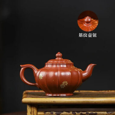 Full Handmade Yixing Zisha Teapot [Piao Hua Xiao Ying] (Xiao Meiyao Zhu Ni – 180ml)