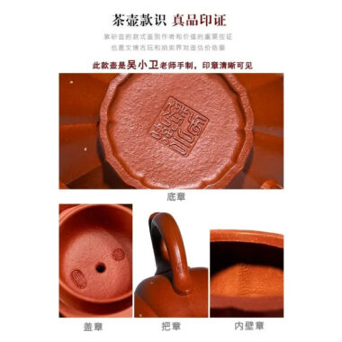 Full Handmade Yixing Zisha Teapot [Piao Hua Xiao Ying] (Xiao Meiyao Zhu Ni – 180ml)