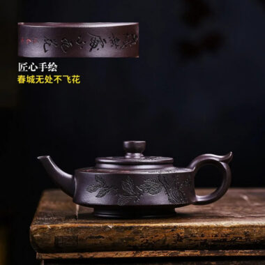 Full Handmade Yixing Zisha Teapot [Piao Hua Zhou Pan] (Lao Zi Ni – 420ml)
