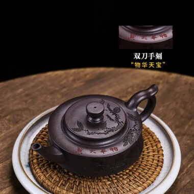 Full Handmade Yixing Zisha Teapot [Piao Hua Zhou Pan] (Lao Zi Ni – 420ml)