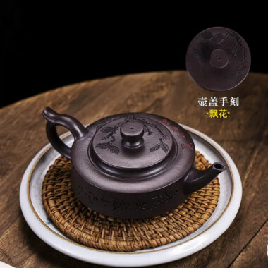 Full Handmade Yixing Zisha Teapot [Piao Hua Zhou Pan] (Lao Zi Ni – 420ml)
