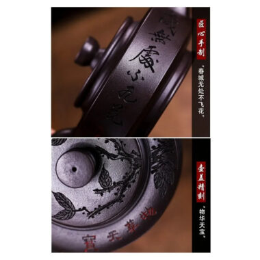 Full Handmade Yixing Zisha Teapot [Piao Hua Zhou Pan] (Lao Zi Ni – 420ml)