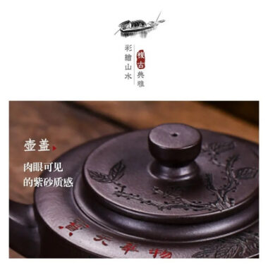 Full Handmade Yixing Zisha Teapot [Piao Hua Zhou Pan] (Lao Zi Ni – 420ml)