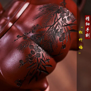 Full Handmade Yixing Zisha Teapot [Pine Bamboo Plum] (Long Xue Sha – 250ml)