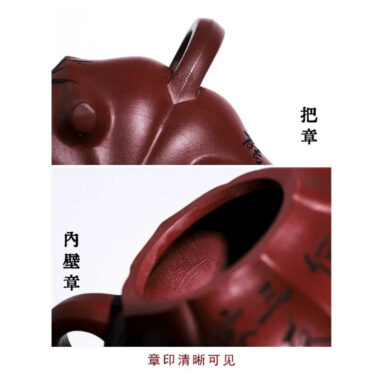 Full Handmade Yixing Zisha Teapot [Pine Bamboo Plum] (Long Xue Sha – 250ml)