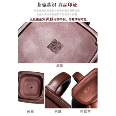 Full Handmade Yixing Zisha Teapot [Potala Palace] (Di Cao Qing – 380ml)