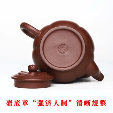 Full Handmade Yixing Zisha Teapot [Prosperous Lotus] (Lao Zi Ni – 320ml)