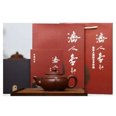 Full Handmade Yixing Zisha Teapot [Prosperous Lotus] (Lao Zi Ni – 320ml)