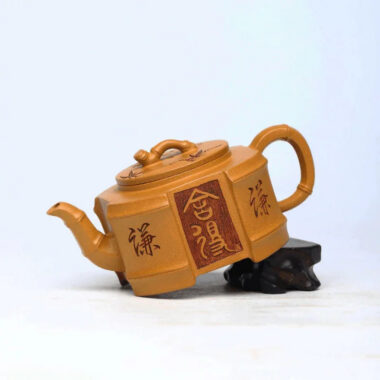 Full Handmade Yixing Zisha Teapot [Qianqian Junzi] (Lao Duan Ni – 210ml)