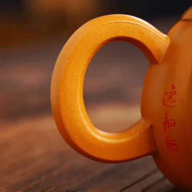 Full Handmade Yixing Zisha Teapot [Rose Xishi] (Xiehuang Duan – 245ml)