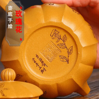 Full Handmade Yixing Zisha Teapot [Rose Xishi] (Xiehuang Duan – 245ml)