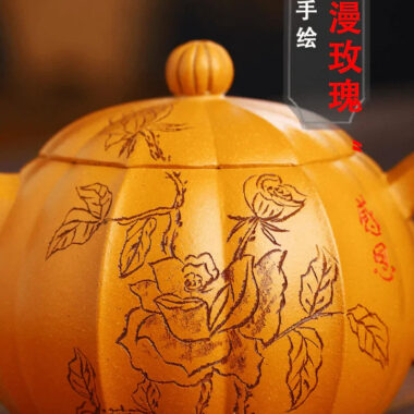 Full Handmade Yixing Zisha Teapot [Rose Xishi] (Xiehuang Duan – 245ml)