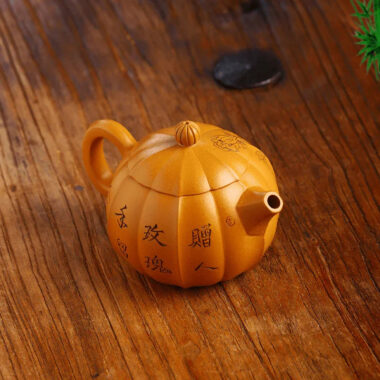 Full Handmade Yixing Zisha Teapot [Rose Xishi] (Xiehuang Duan – 245ml)