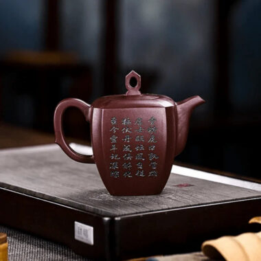 Full Handmade Yixing Zisha Teapot [Ruihu Linmen] (Long Xue Sha – 300ml)
