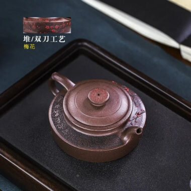 Full Handmade Yixing Zisha Teapot [Ruyi Jin Mei] (Ziyu Jin Sha – 200ml)