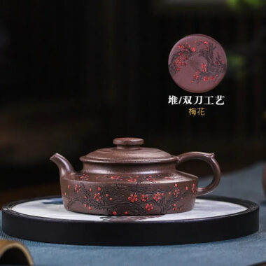 Full Handmade Yixing Zisha Teapot [Ruyi Jin Mei] (Ziyu Jin Sha – 200ml)