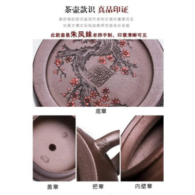 Full Handmade Yixing Zisha Teapot [Ruyi Jin Mei] (Ziyu Jin Sha – 200ml)