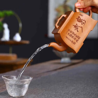 Full Handmade Yixing Zisha Teapot [Ruyi Sifang Pot] (Wucai Lao Duan Ni – 320ml)