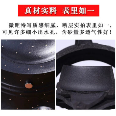 Full Handmade Yixing Zisha Teapot [San Zu Lu Ding] (Shi Huang – 220ml)