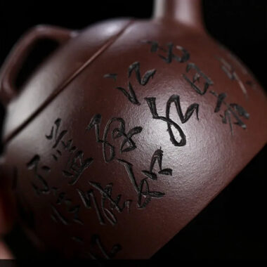 Full Handmade Yixing Zisha Teapot [Shen Yun Jiangnan] (Zi Ni – 130ml)