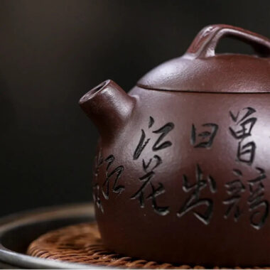 Full Handmade Yixing Zisha Teapot [Shen Yun Jiangnan] (Zi Ni – 130ml)