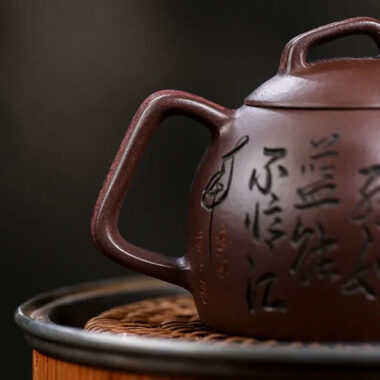 Full Handmade Yixing Zisha Teapot [Shen Yun Jiangnan] (Zi Ni – 130ml)