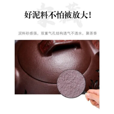 Full Handmade Yixing Zisha Teapot [Shen Yun Jiangnan] (Zi Ni – 130ml)