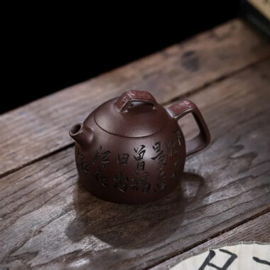 Full Handmade Yixing Zisha Teapot [Shen Yun Jiangnan] (Zi Ni – 130ml)