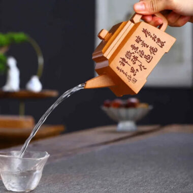 Full Handmade Yixing Zisha Teapot [Sheng Fang Pot] (Wucai Lao Duan Ni – 300ml)