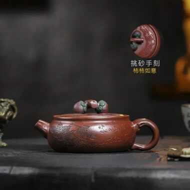 Full Handmade Yixing Zisha Teapot [Shi Shi Ruyi] (Di Cao Qing – 200ml)