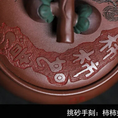 Full Handmade Yixing Zisha Teapot [Shi Shi Ruyi] (Di Cao Qing – 200ml)