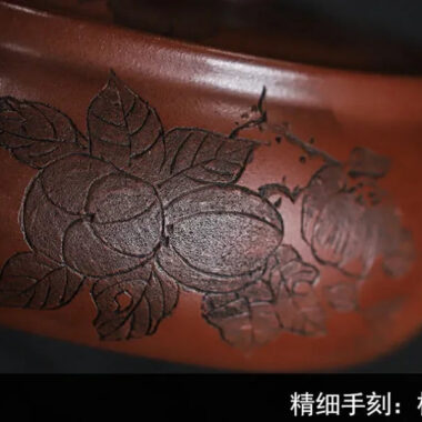 Full Handmade Yixing Zisha Teapot [Shi Shi Ruyi] (Di Cao Qing – 200ml)
