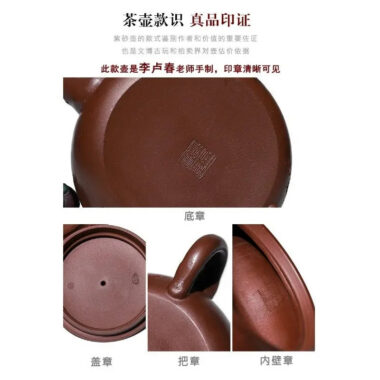 Full Handmade Yixing Zisha Teapot [Shi Shi Ruyi] (Di Cao Qing – 200ml)