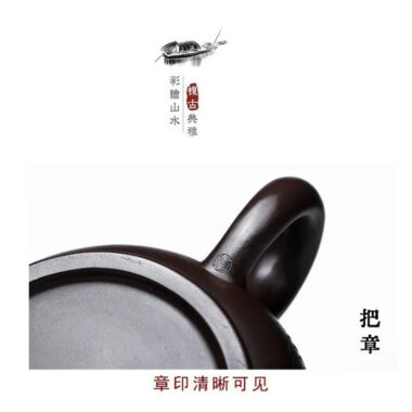 Full Handmade Yixing Zisha Teapot [Shilai Yun Zhuan] (Zi Jia Ni – 380ml)
