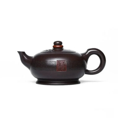 Full Handmade Yixing Zisha Teapot [Shilai Yun Zhuan] (Zi Jia Ni – 380ml)