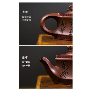 Full Handmade Yixing Zisha Teapot [Sifang Jiebao] (Di Cao Qing – 150ml)